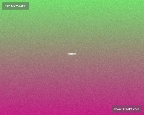 电竞馆收费标准